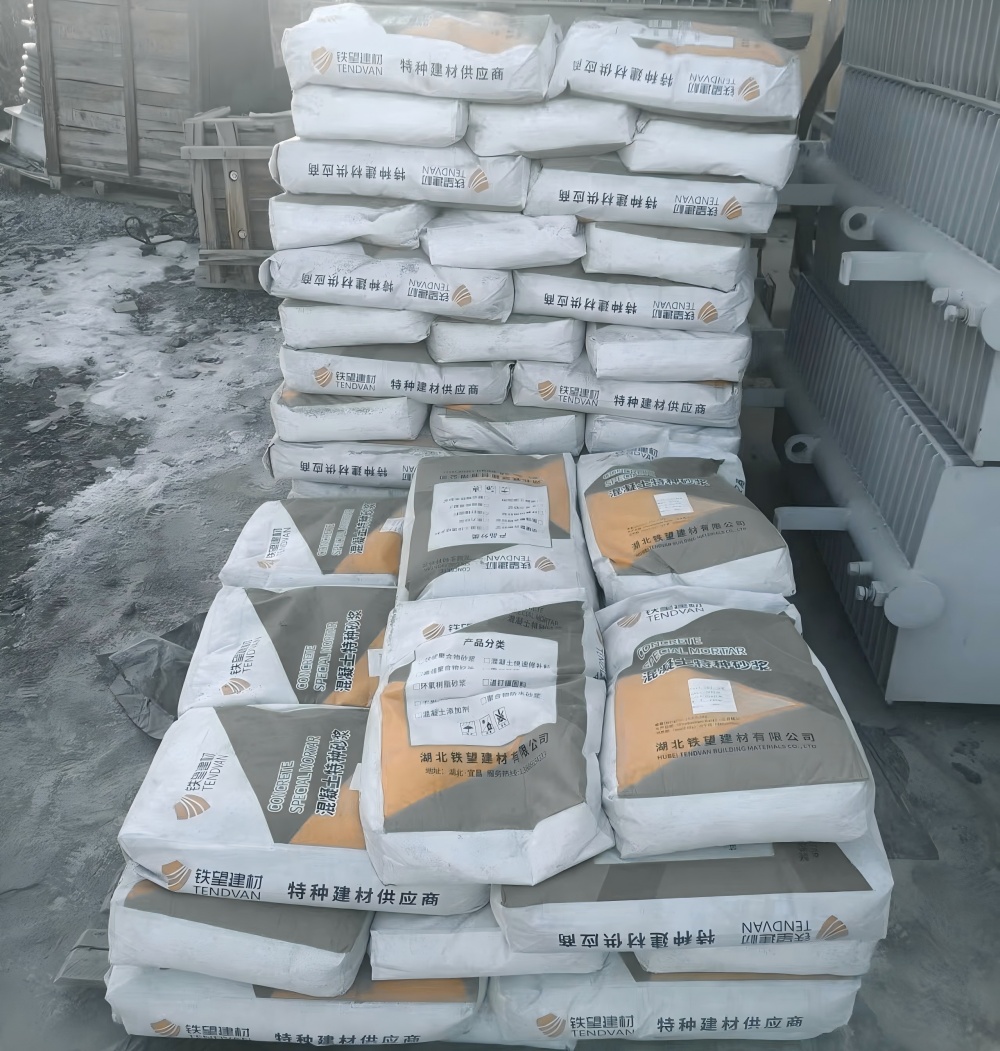 渭城M50干硬性无收缩砂浆