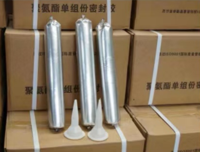 渭城聚氨酯密封胶